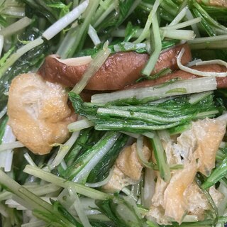 水菜と椎茸と油揚げの炒め物